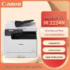 Canon IR2224N A3/A4 Black and White Multifunction Printer CN Plug (adapter Included)
