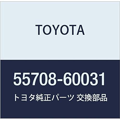TOYOTA Genuine Parts Cowl Top Ventilator Louver SUB-ASSY Land Cruiser PRADO Part Number 55708-60031