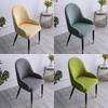 Large Curved Special-Shaped Dining Chair Cover, Semi-Circular Chair Cover, Cushion Backrest, Integrated Chair Back, Simple Elasticity