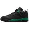 Spizike Low Uomo Nero Pino Verde Antracite FQ1759-003