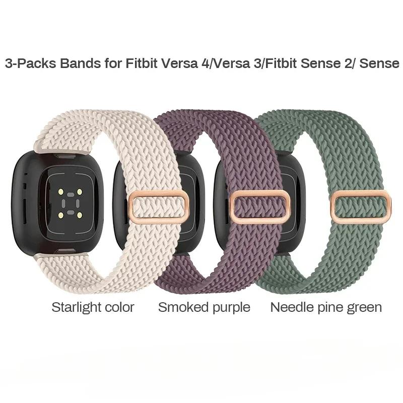 3 ks Sportovní pásky, Kompatibilní s Fitbit Versa 3/Versa 4/Sense 2/Sense, Nastavitelný pružný Solo Loop Nylonový náhradní řemínek