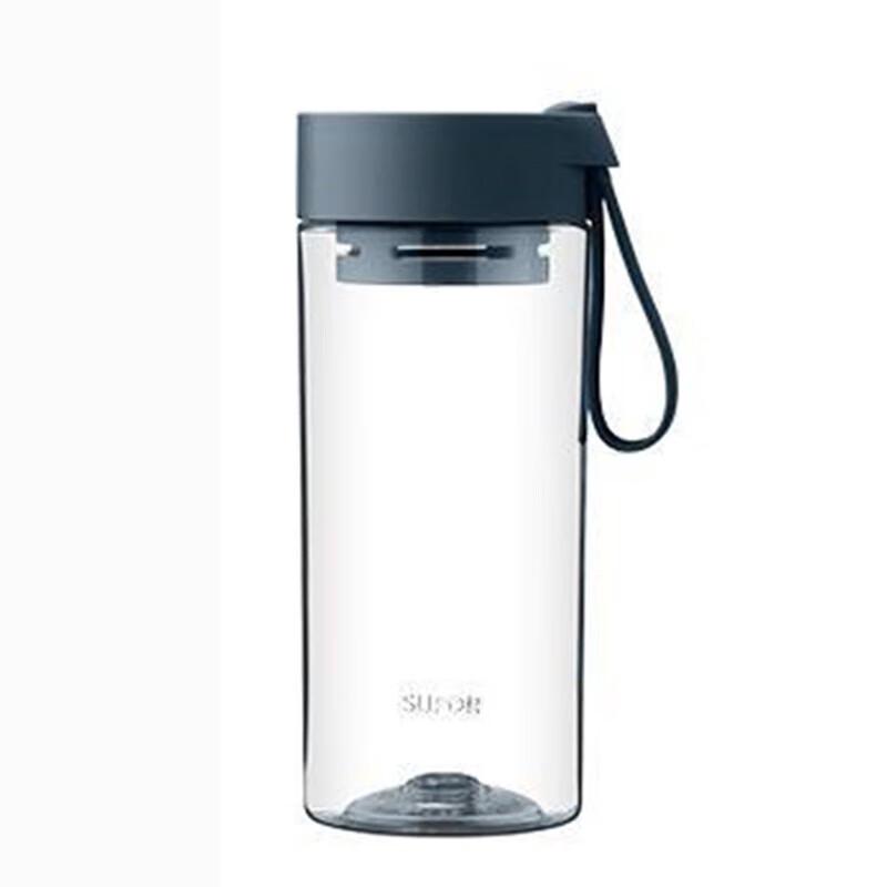 Supor 510ml Portable Sports Cup