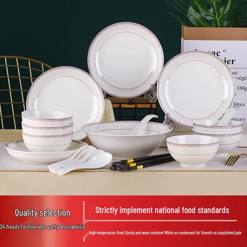 Цзиндэчжэньский керамический набор посуды