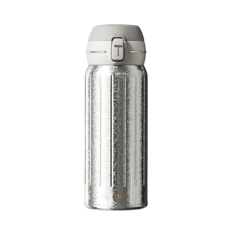 Temeike 400ml Pure Titanium Vacuum Insulated Travel Mug