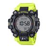 G-Shock Solar Watch for Men, Eco-Friendly MUDMAN, Radio-Controlled, Yellow, Model GW-9500MRY-1A9JF, Authentic Japan Import