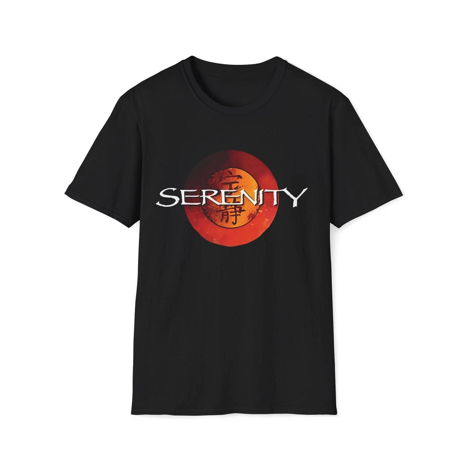 Serenity T-Shirt | Firefly Unisex Softstyle Tee 2XL