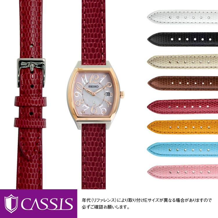 

Ремешок идеально подходит для SEIKO LUKIA CASSIS Cassis DONNA Ящерица Телячья кожа D0000273 12 мм В комплекте инструмент для легкой замены ремешка Часы Часы Часовой ремешок Часы