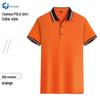 Chunjie Cotton Blend Breathable Polo Shirt