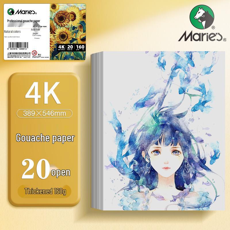 Colección de Libros de Boceto 8K, Gouache 4K, Acuarela Octavo 16K y Papel Grueso para Dibujo