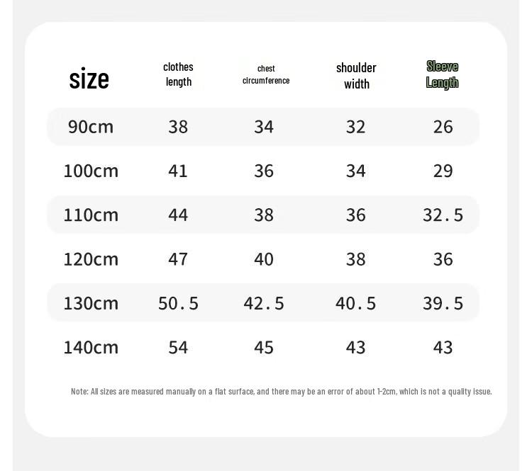 MQDMINI Boys' Dual-Color Sleeve Long-Sleeve T-Shirt