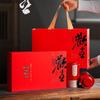 LISM Half-Jin Tea Can Gift Box