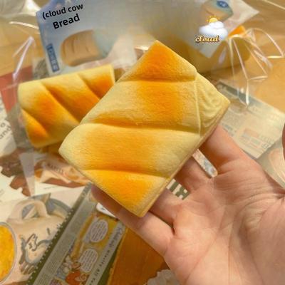 Hot Selling New Novelty Soft Bread Cow Clouds Squeeze Squishy DIY Decompression Slow Rebound Wet Soft Squeeze Release Tool