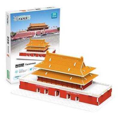 Paper Lock Tiananmen Three Dimensional Puzzle WA108 Korea 3d Puzzle