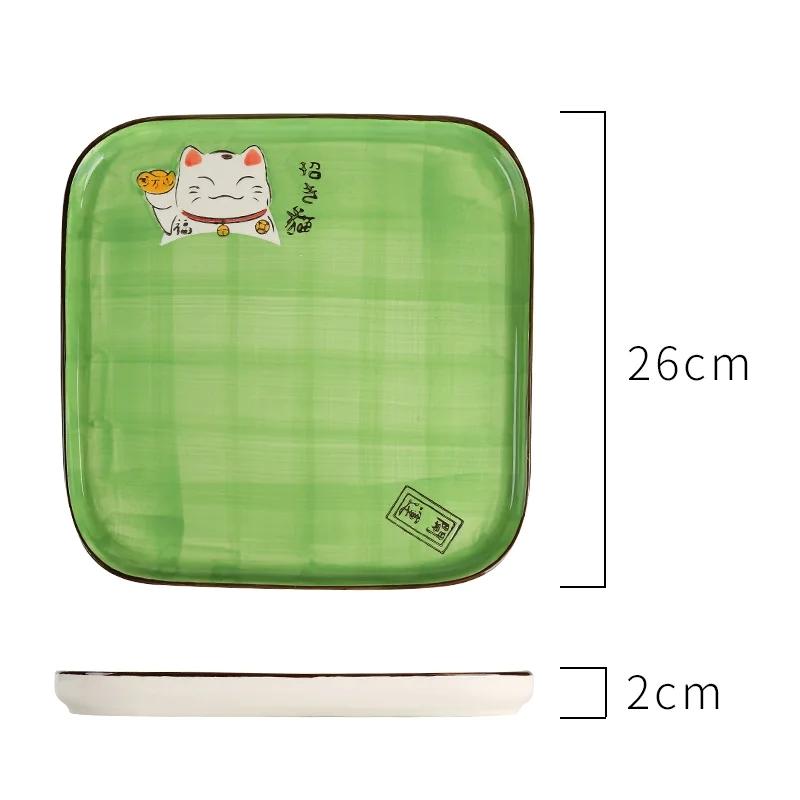 

Ceramic Western Food Plate Japanese Lucky Cat Creative Home Square Dish Cartoon Steak Salad Dish 10.5-inch Large Plate Tableware