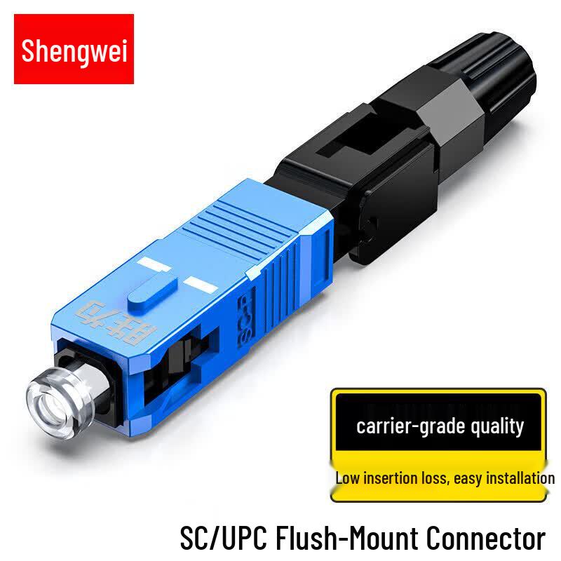 

Shengwei SC/UPC Fiber Optic Fast Connector