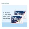 Deer Mother Guihu 3 Disposable Dental Floss Sticks - 10-Box Pack