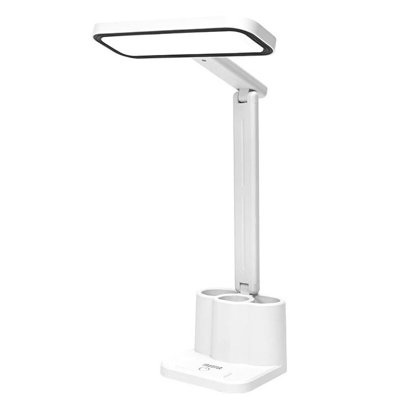 Oeny Rechargeable Desk Lamp with Pen Holder