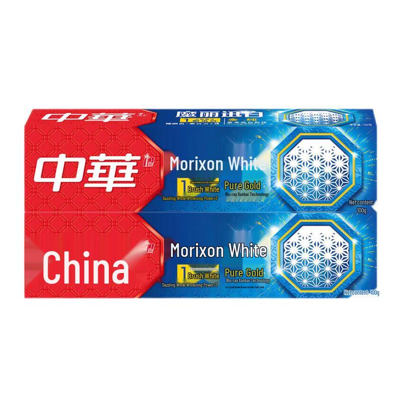 Zhonghua Golden Pure Rapid White Toothpaste (Ice Crystal Double Mint, 2 x 100g)