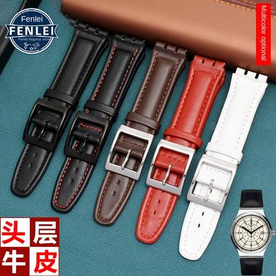 Genuine Leather Bracelet For Swatch YRS YCS Watch Strap Plain 17mm 19mm Wrist Band Belt Women Man Cowhide Watchband Accessories