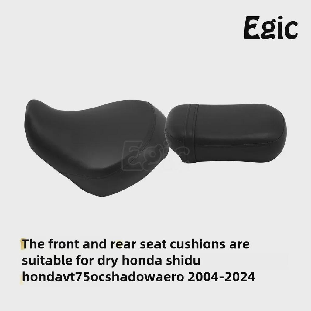 Shadu Phantom Leder-Sitzkissen für Honda Shadow VT400/750 (2004–2024)