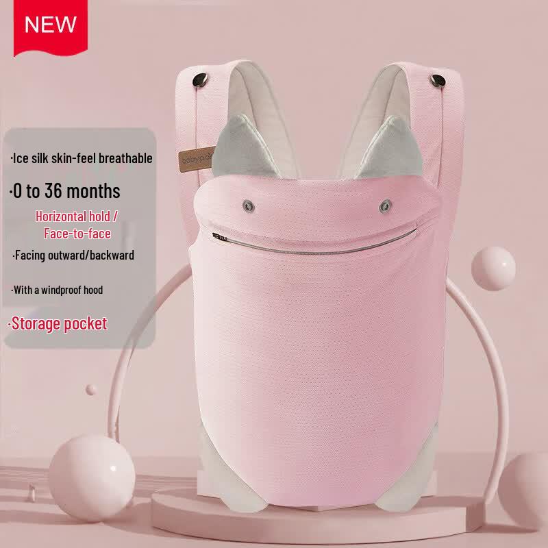 Beiyou Baby Front & Back Dual-Use Carrier
