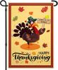 Thanksgiving Ag 12x18 Inch Thanksgiving Turkey Garden Ag 3ply Polyester Double Sided for Outdoor Fall House Yard Garden EEL