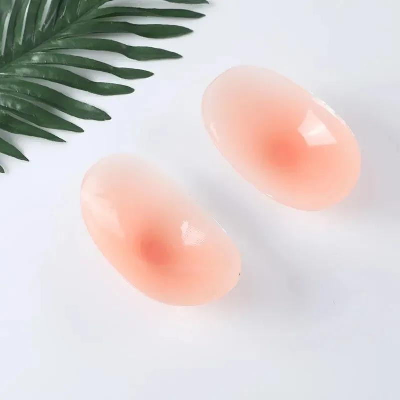 

1 пара универсальных силиконовых подплечников для мужчин и женщин, подходит всем, самоклеящиеся и нескользящие, невидимые и бесшовные