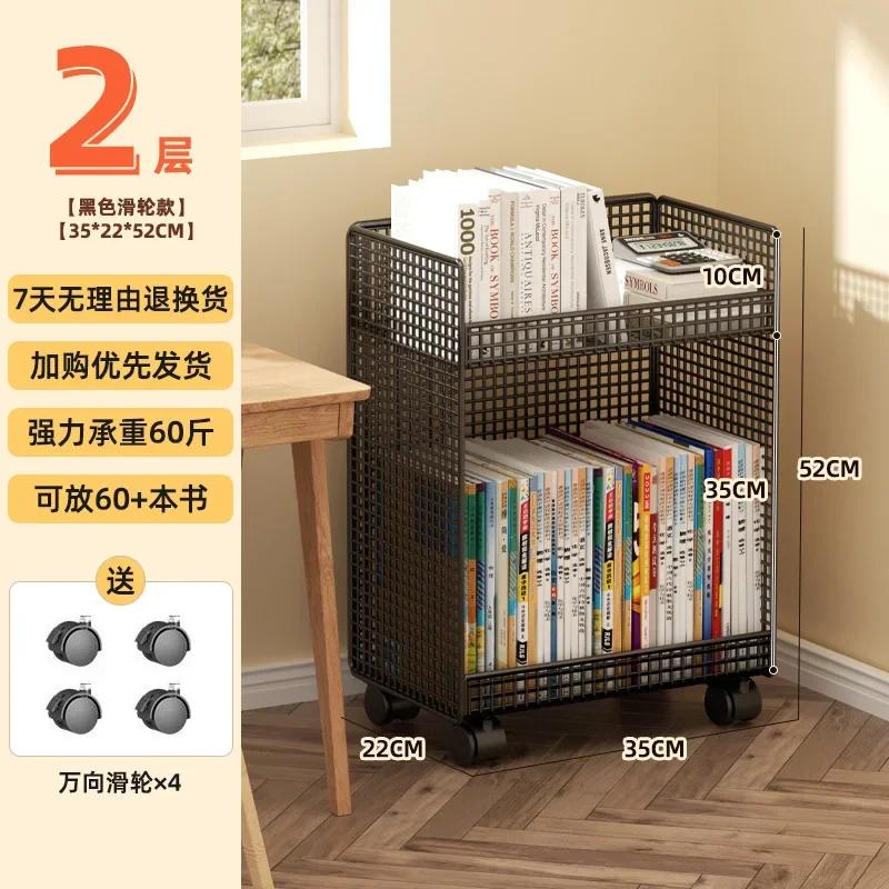 Storage Nordic Bookcase Mobile Display White Small Bookcase Bedside Sideboards Estante Para Livros Modern Furniture Livingroom