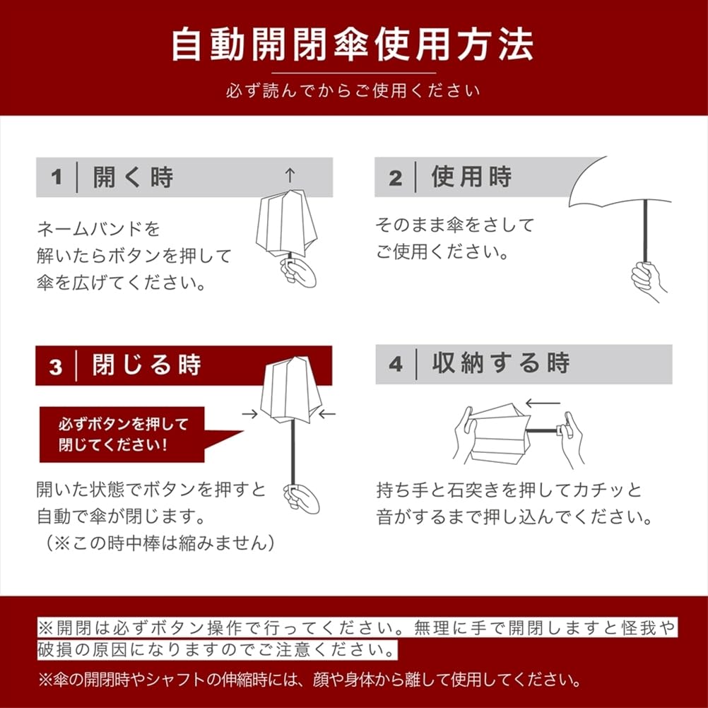Ogawa Large Size Folding Automatic Super Water Easy To Easy To 8 Japanese SUI 53368 Umbrella, Navy, One-Touch Open/Close, Black, Durable, Repellent,