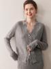 2025 Herbst/Winter Damen V-Ausschnitt Kaschmir Spitzen Strickjacke