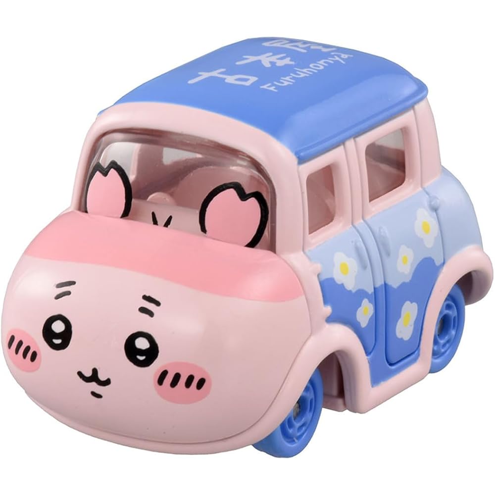 

Takara Tomy Tomica Dream Tomica SP Chikawa Used Bookstore Mini Car Toy for Ages 3 and Up