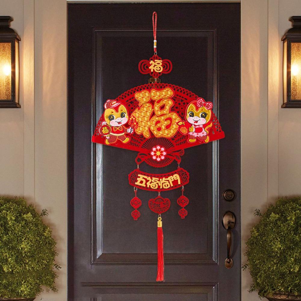 Traditional Fortune Pendant Reusable Red Lantern String Blessing New Year Ornaments  Atmosphere