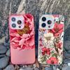 Vintage Elegant Pink Peony Flower Phone Case for Iphone 16 15 11 12 14 Pro Max 13 Mini Pro Max 15 14 Plus Shockproof Laser Cover