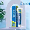 Yunnan Baiyao Mint Fresh Travel Toothpaste Pack