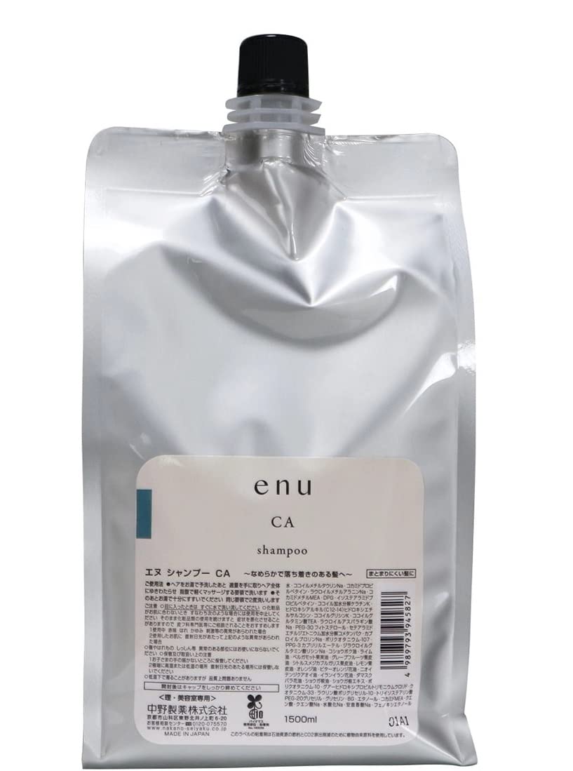 Nakano Pharmaceutical ENU N Shampoo CA Refill 1500ml