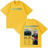 Rapper Delaossa Veneno Album Tour T Shirt Unisex Unisex Hiphop Fashion Harajuku T Shirts Vintage Summer Cotton Gothic Punk Tshirt