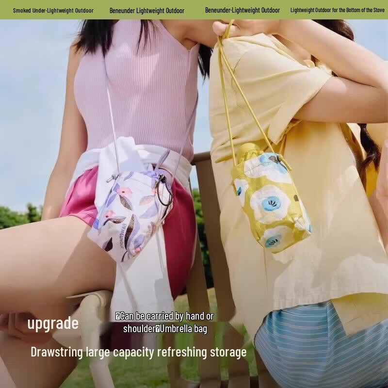 beneunder Island Summer Five-Fold UV Protection Mini Portable Umbrella
