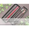 Kyosuke Chopsticks, 23cm, Handmade Tensoge Chopsticks, Shoryu