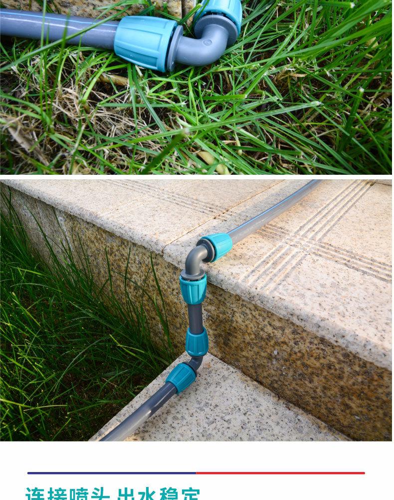 

De16 Quick Connect Pipe Fitting: Latch Type Tee, Elbow, Four-Way, Six-Way, Straight Plug, Threaded Joint, Nut