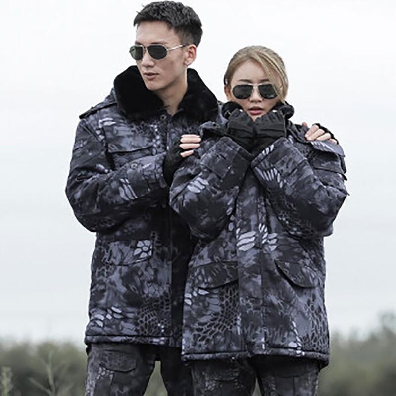 Bing Rong Men s Winter Camouflage Parka with Removable Liner 165