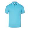 SZYS TS002A  210G Lapel Short Sleeve POLO Shirt