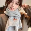Cute Puppy Embroidered Scarf for Women Girls Autumn Winter Korean Style Warm Versatile College Style Couple Knitted Shawl Scarf