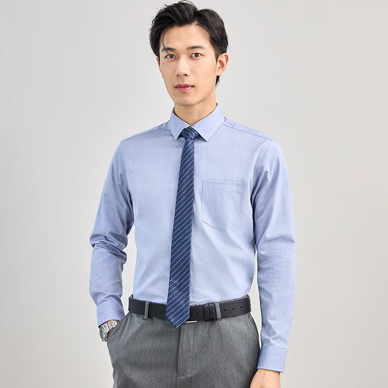 ROMON Men s Non-Iron Long-Sleeve Shirt 180/96A