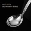304 Stainless Steel Soup Ladle & Slotted Spoon Set