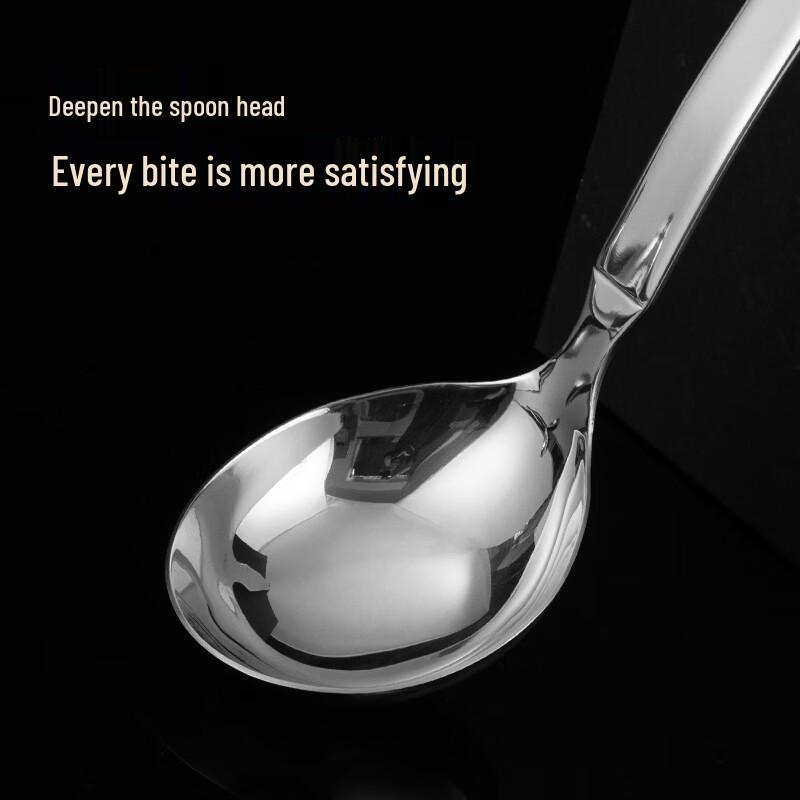304 Stainless Steel Soup Ladle & Slotted Spoon Set