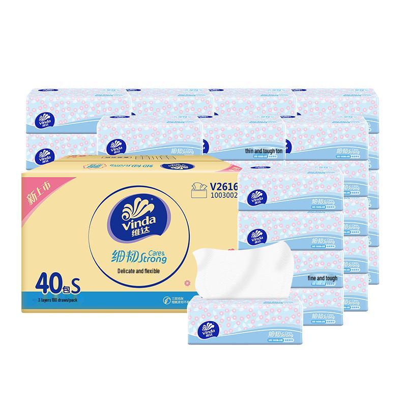 Vinda 3-Ply Unscented Facial Tissues