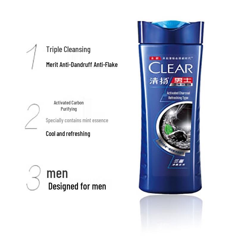 Clear Men Anti-Dandruff Oil Control Shampoo