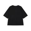 CROQUIS Men's 2025 Summer Loose Fit Round Neck Short Sleeve Knit T-Shirt