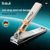 German Angled Nail Clippers - Large, Portable Manicure & Pedicure Scissors Set