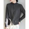 Women's Autumn/Winter 2025 French Sequined Knit Cardigan Sweater